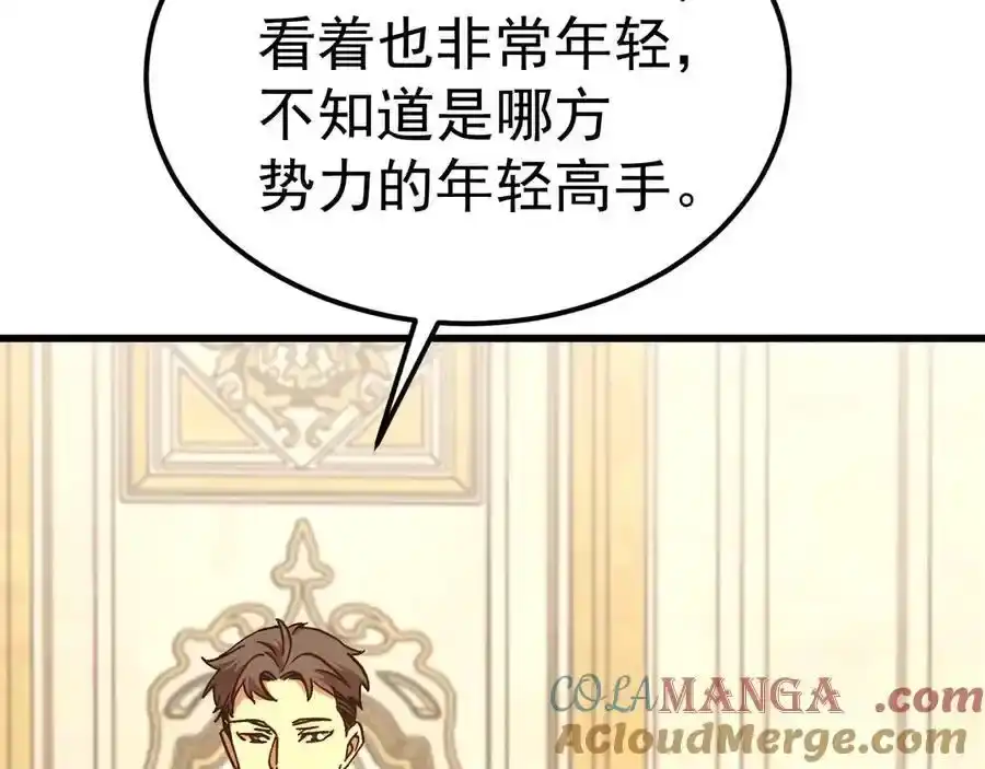 141.jpg