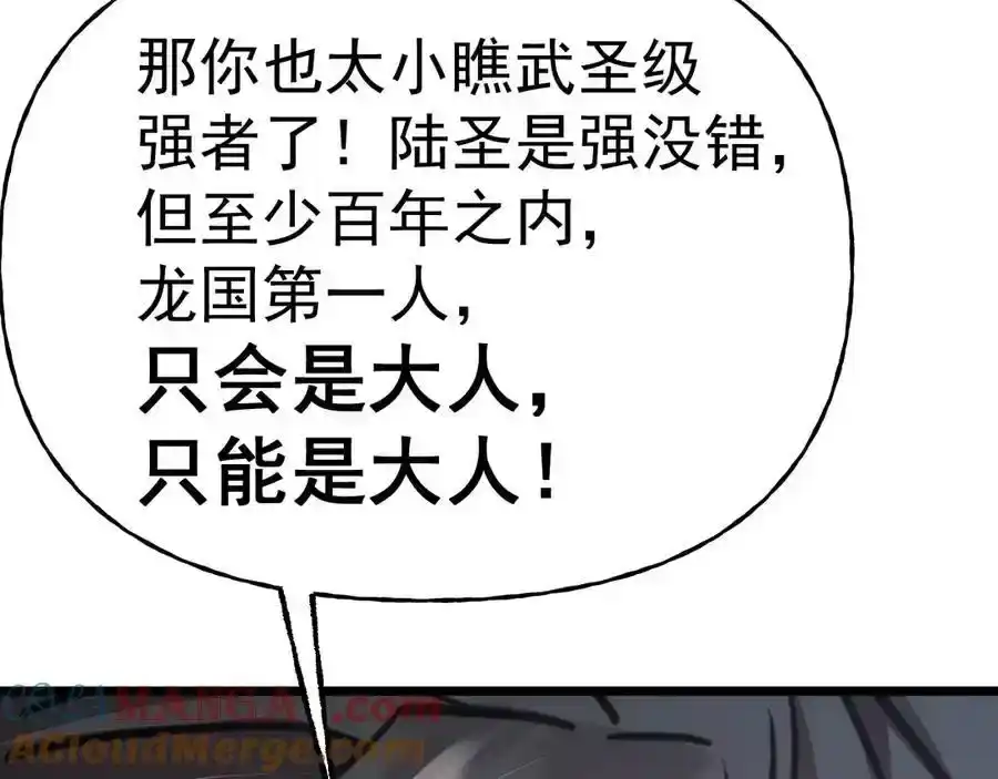 173.jpg