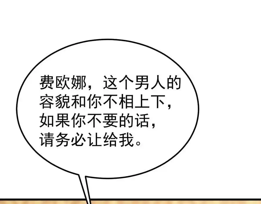 96.jpg