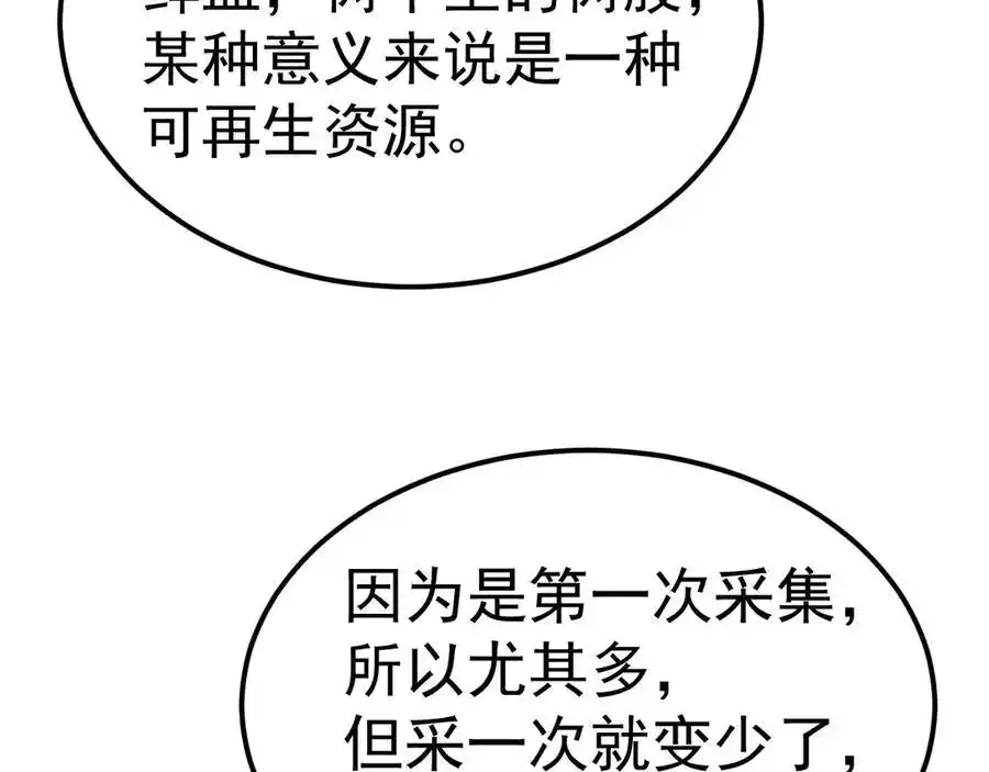 188.jpg
