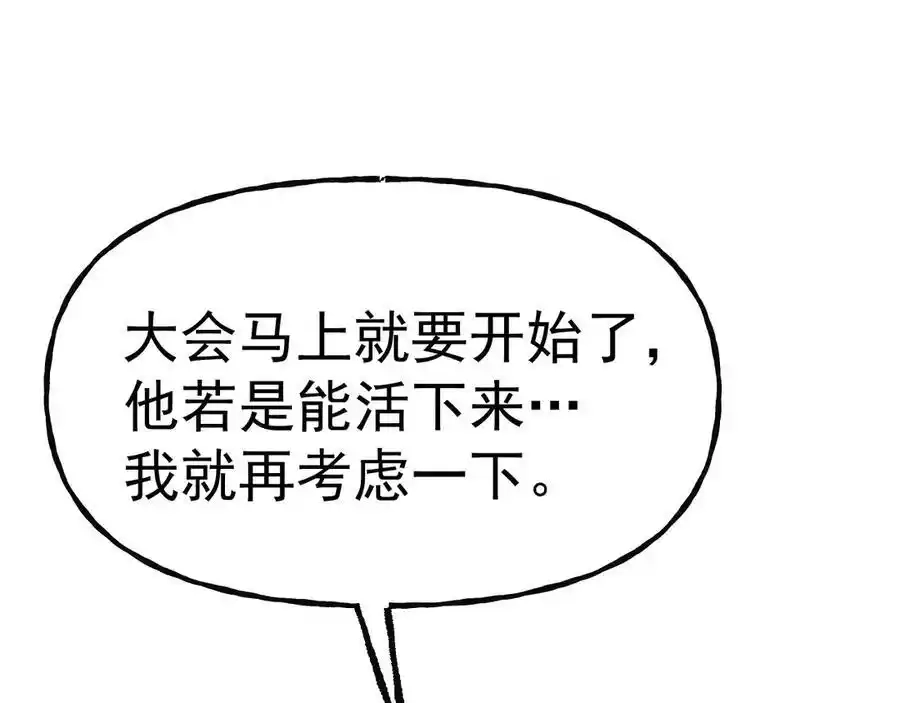 78.jpg