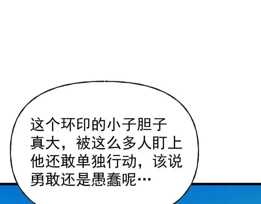 118.jpg