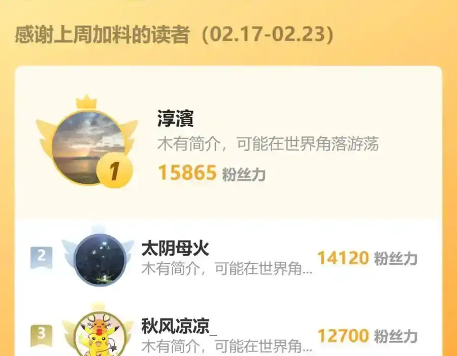 207.jpg