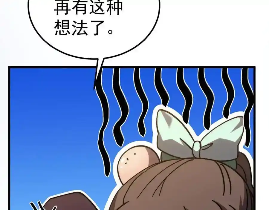 178.jpg