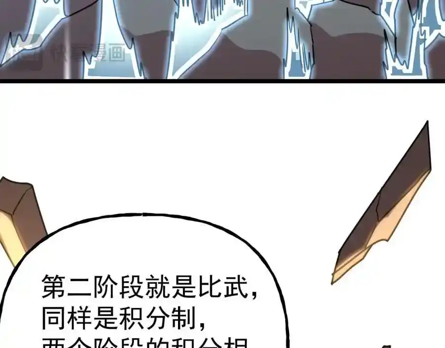 91.jpg