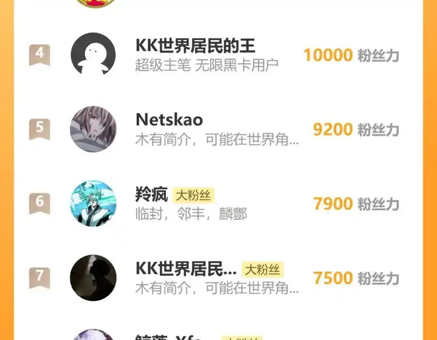 208.jpg