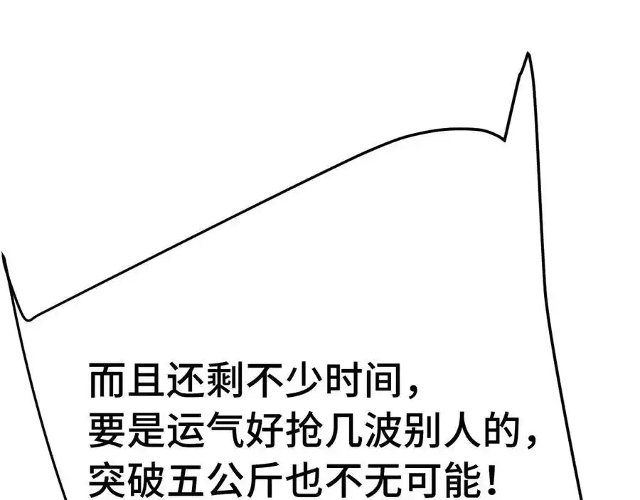 43.jpg