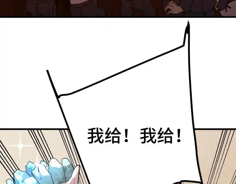 108.jpg
