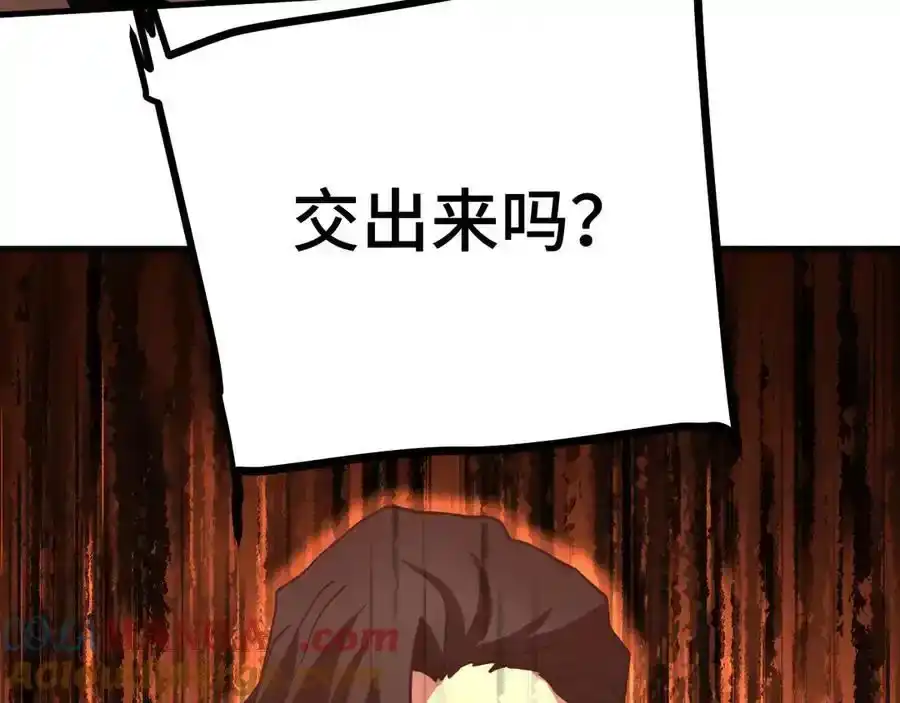 105.jpg