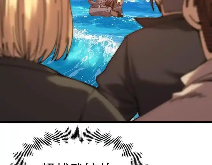 99.jpg