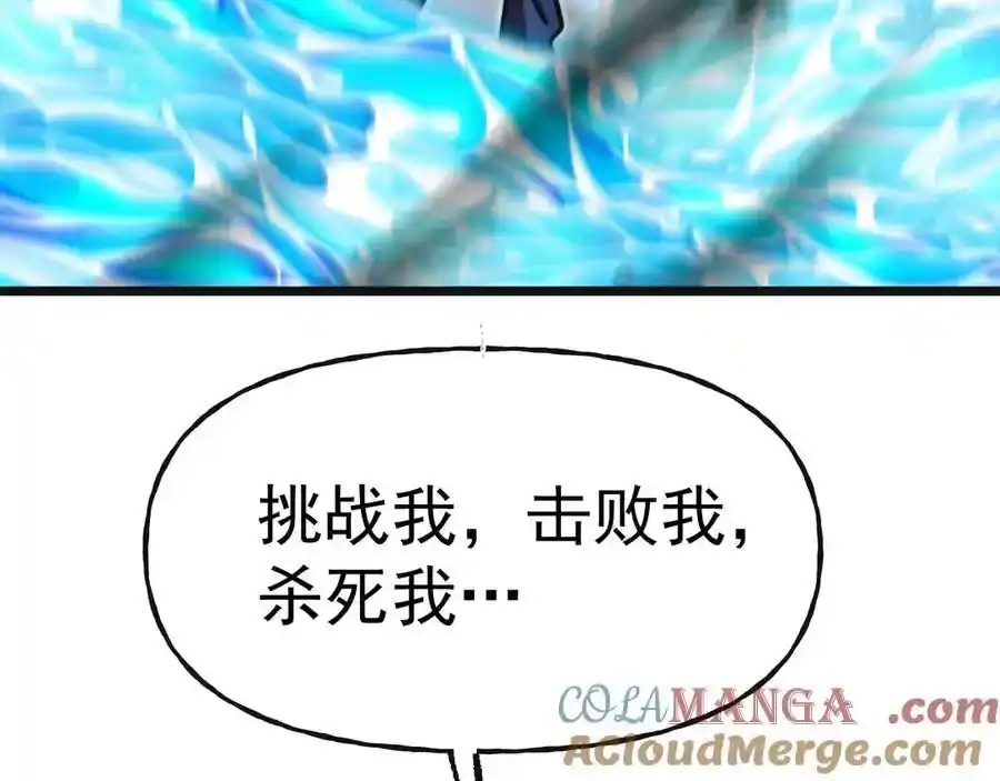 121.jpg