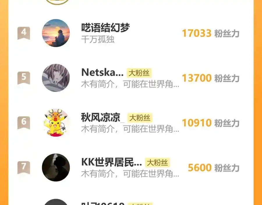 210.jpg