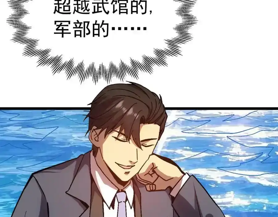 100.jpg