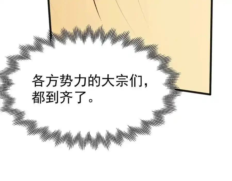 104.jpg