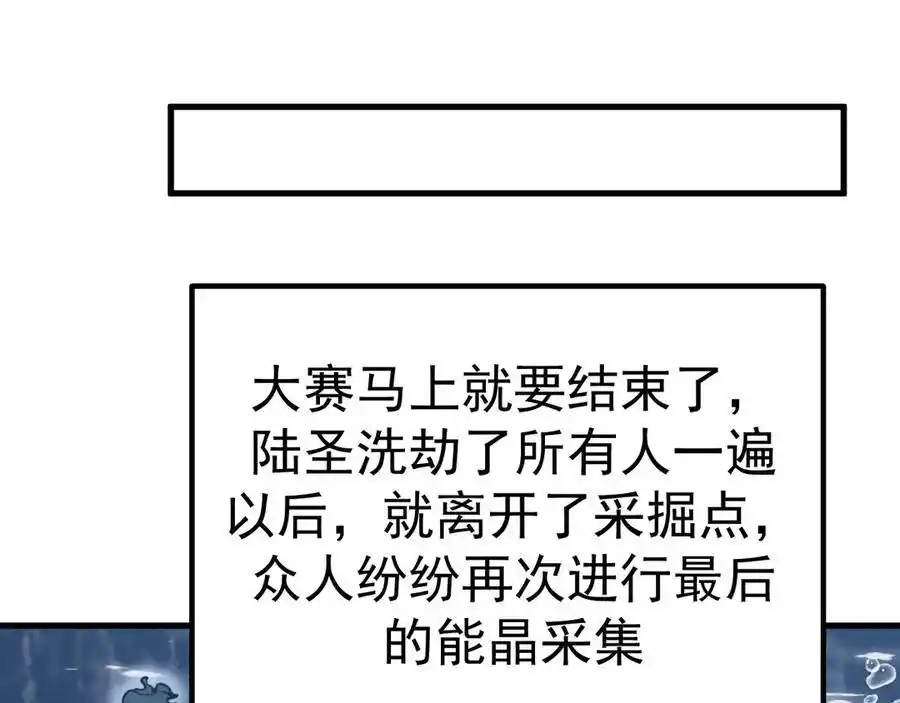 112.jpg