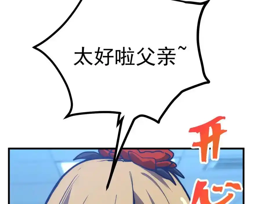 88.jpg