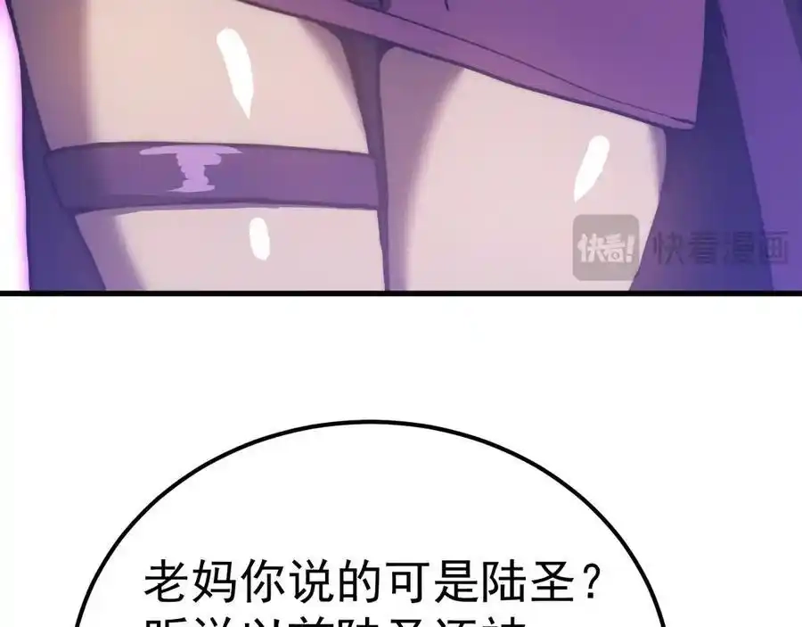 98.jpg