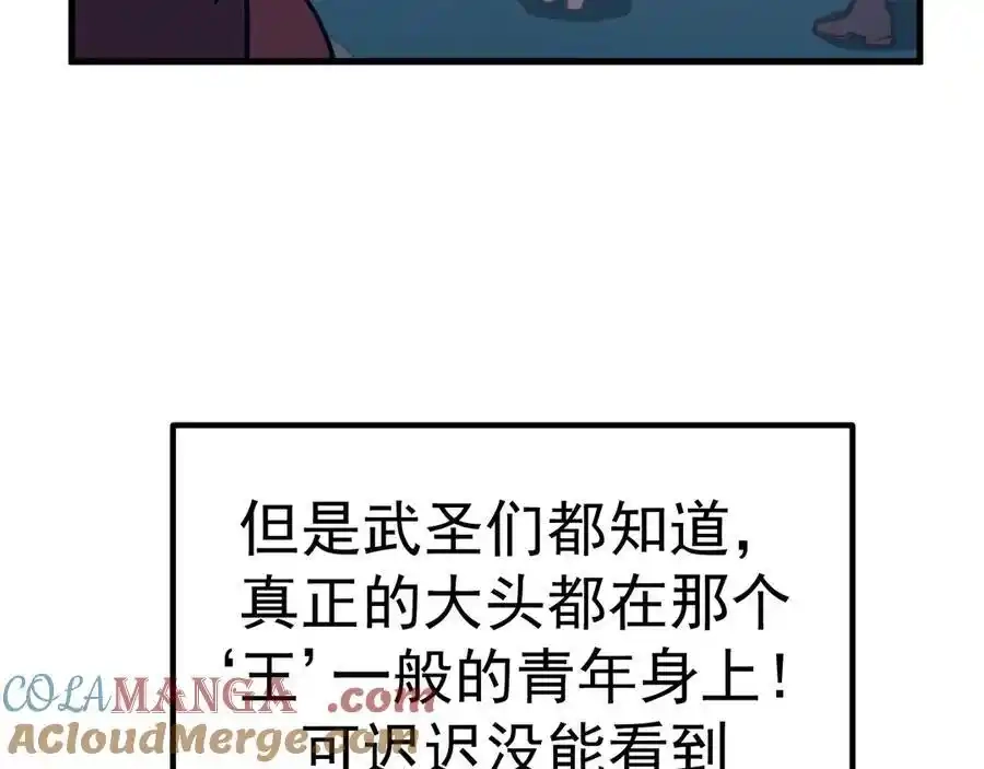 121.jpg