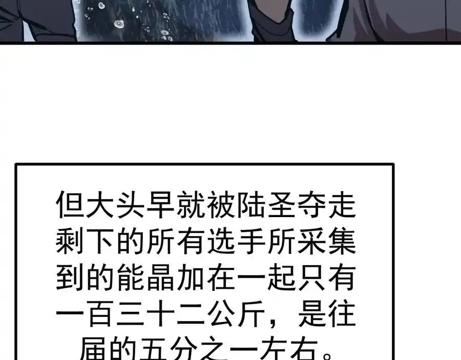115.jpg