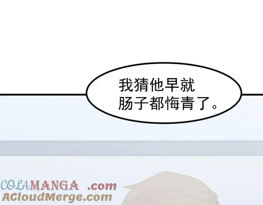 105.jpg