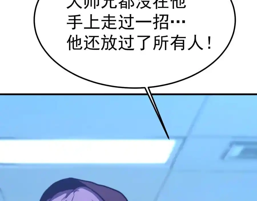 91.jpg