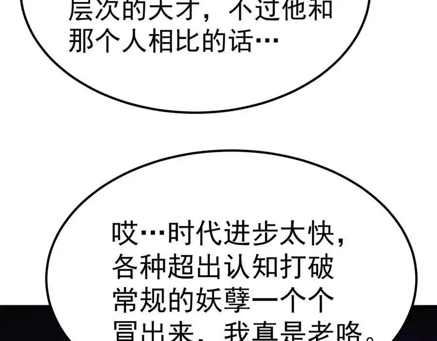 94.jpg