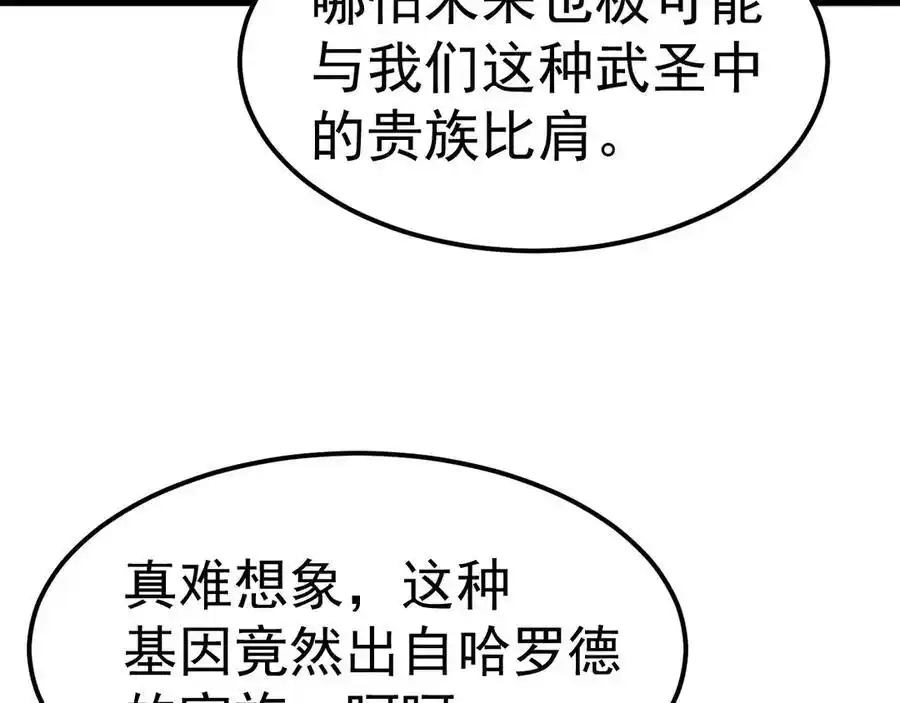 78.jpg