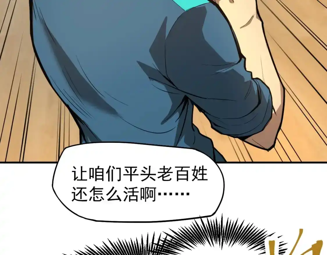 93.jpg