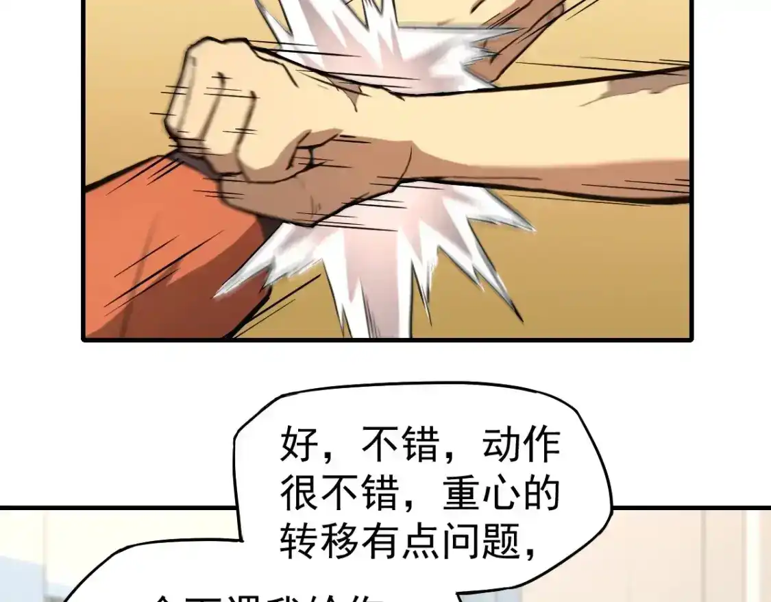 99.jpg