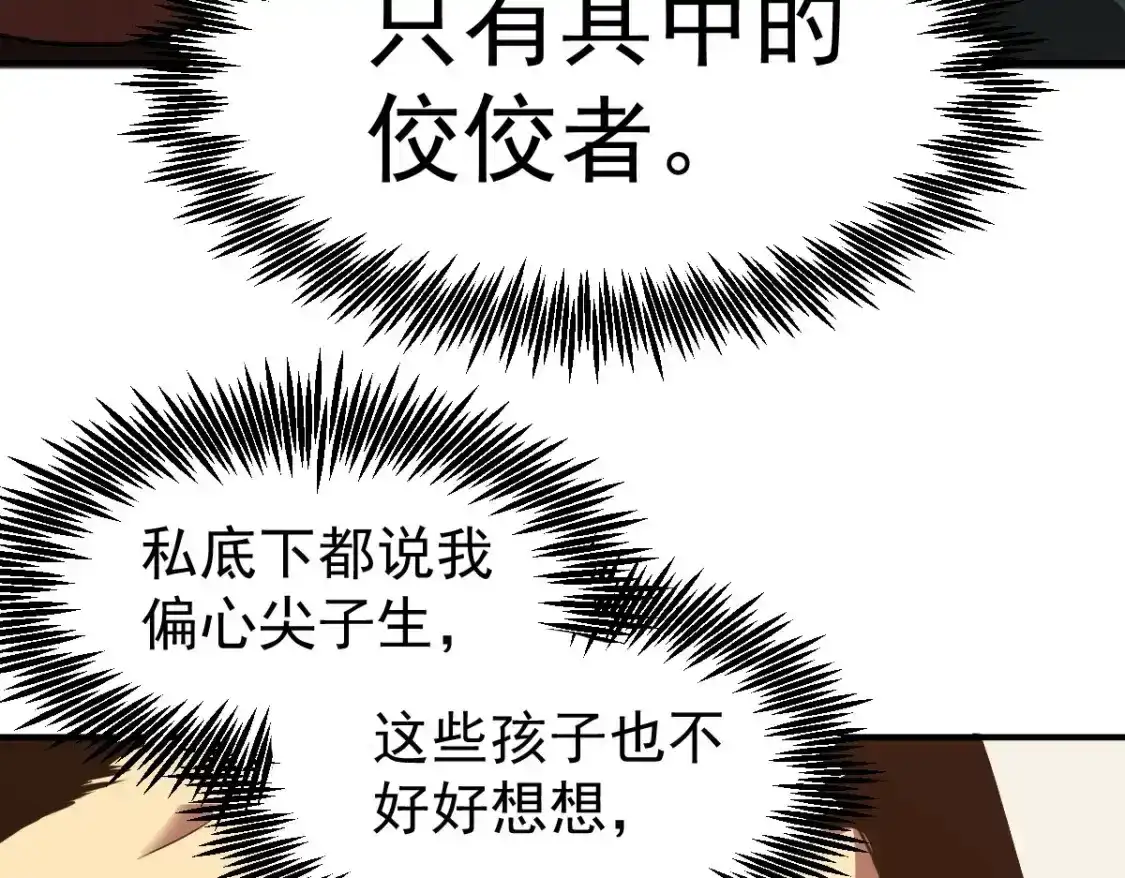 114.jpg