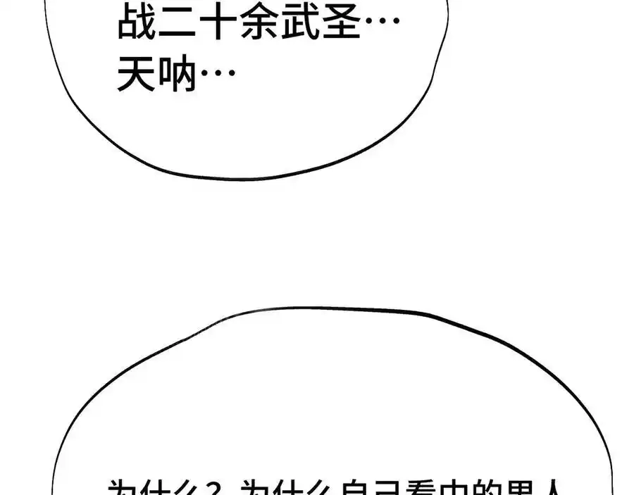163.jpg