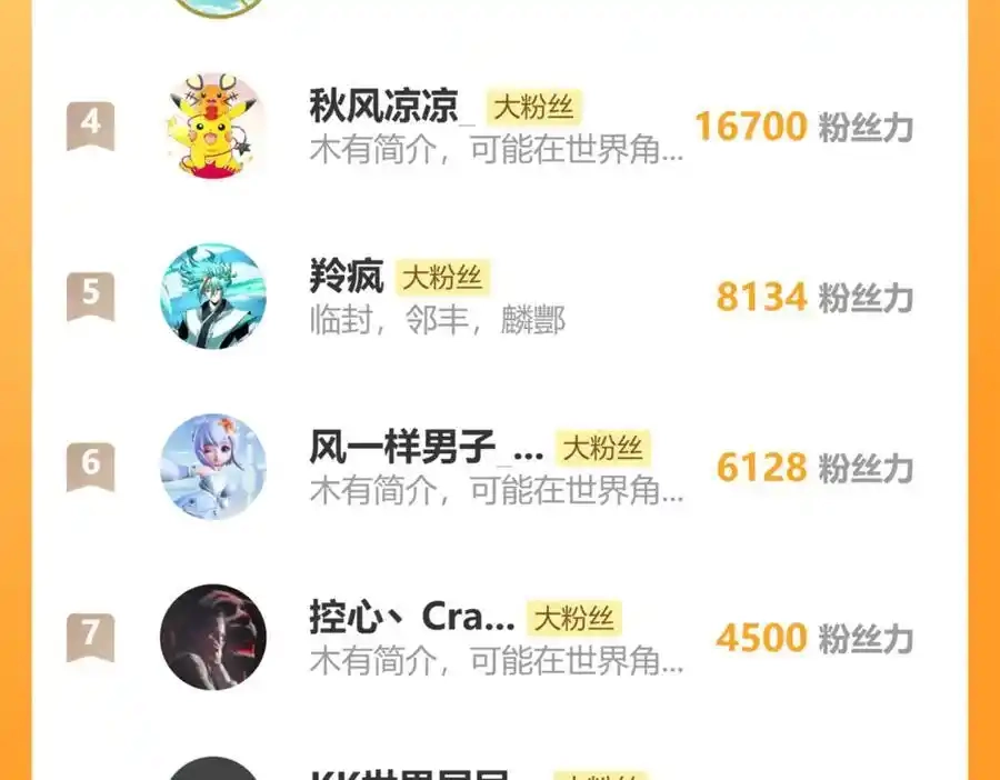 208.jpg