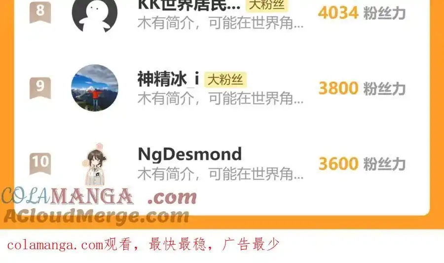 209.jpg