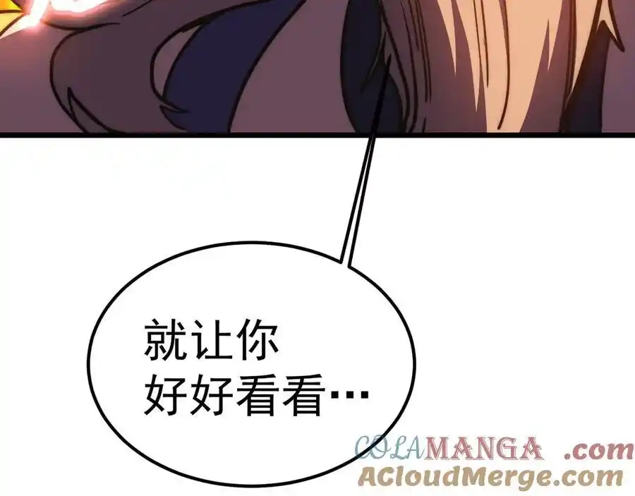 73.jpg