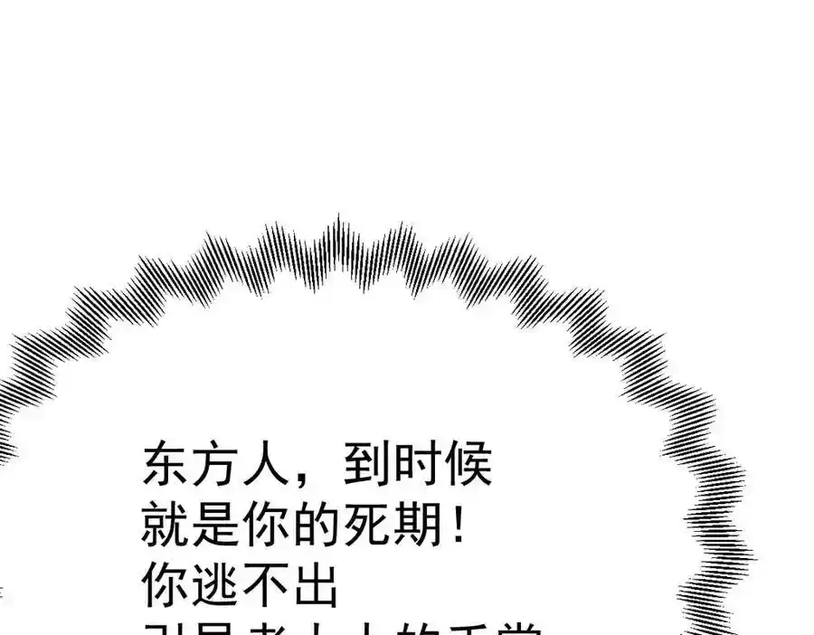 91.jpg