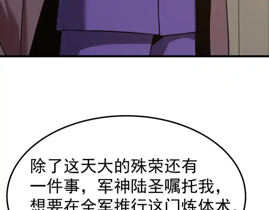 187.jpg