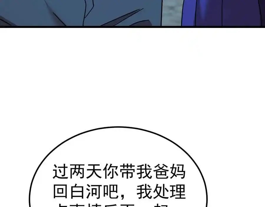 173.jpg