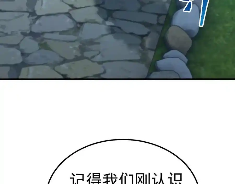170.jpg