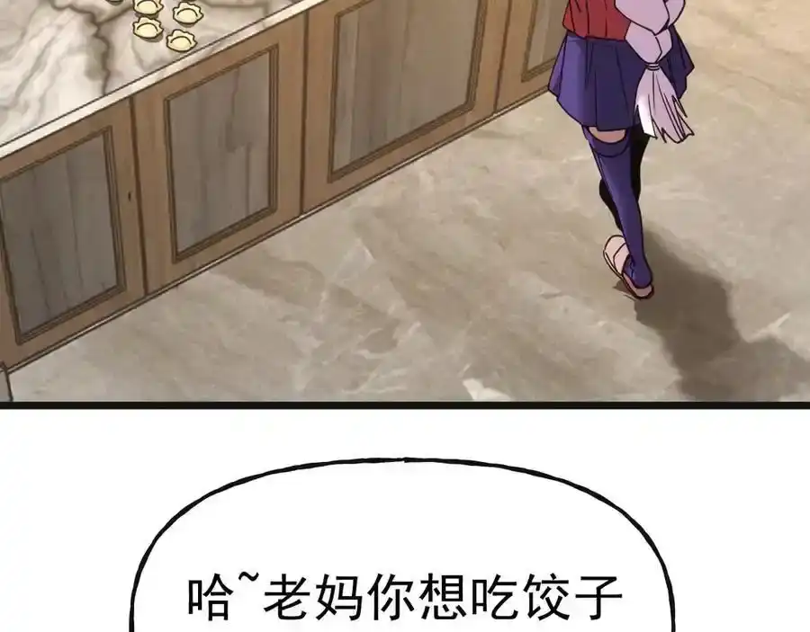 108.jpg