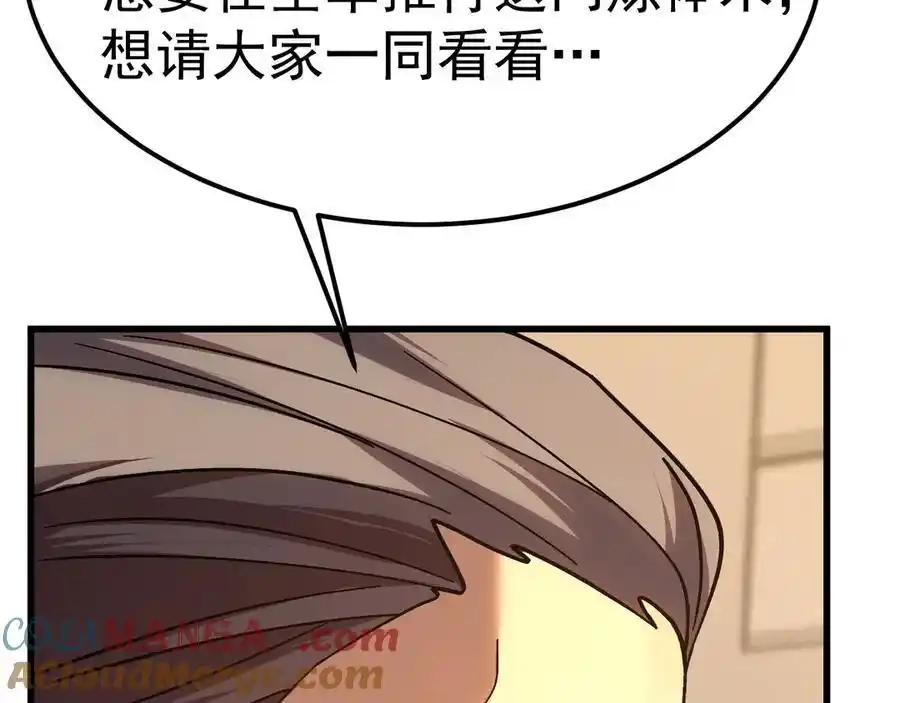 188.jpg