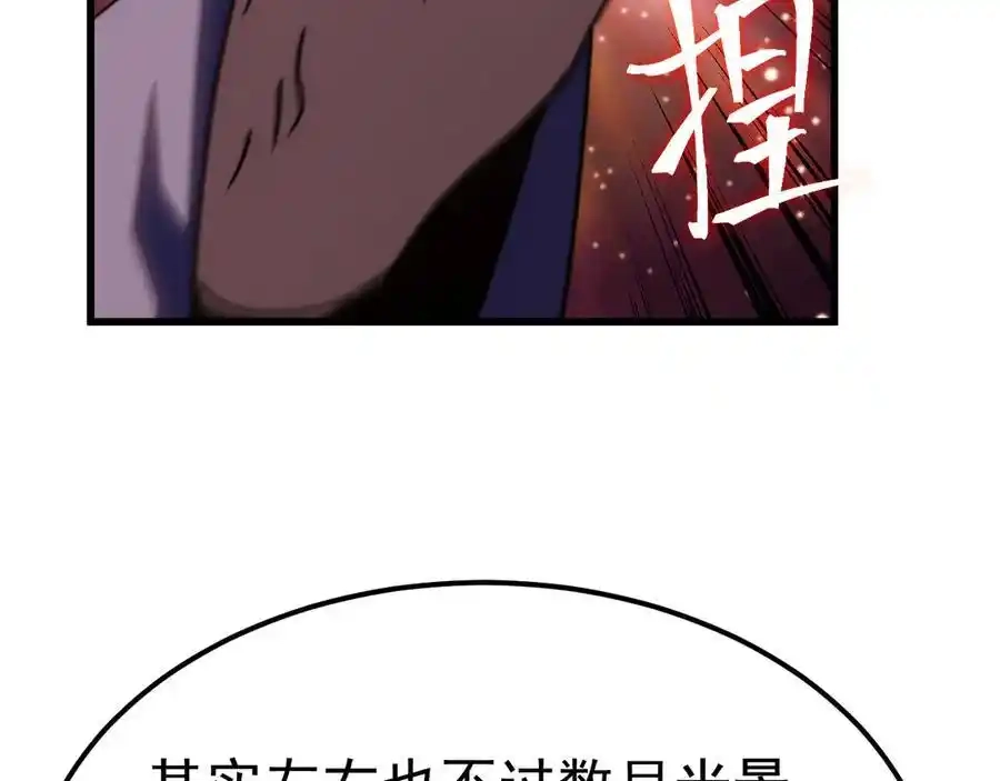 161.jpg