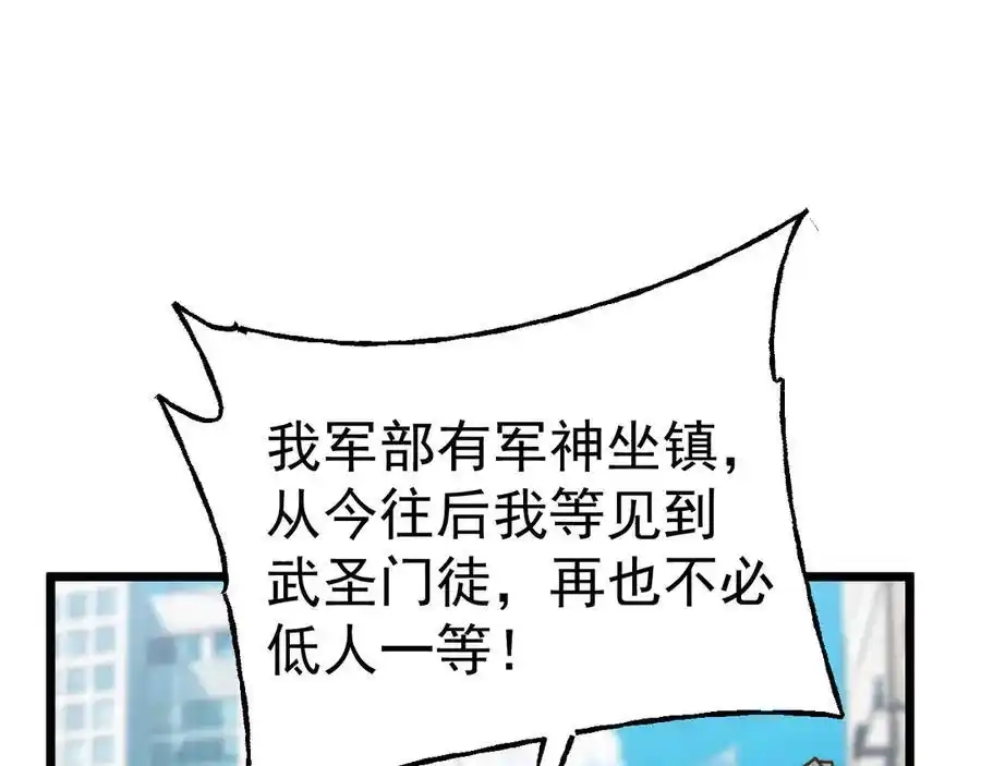 106.jpg