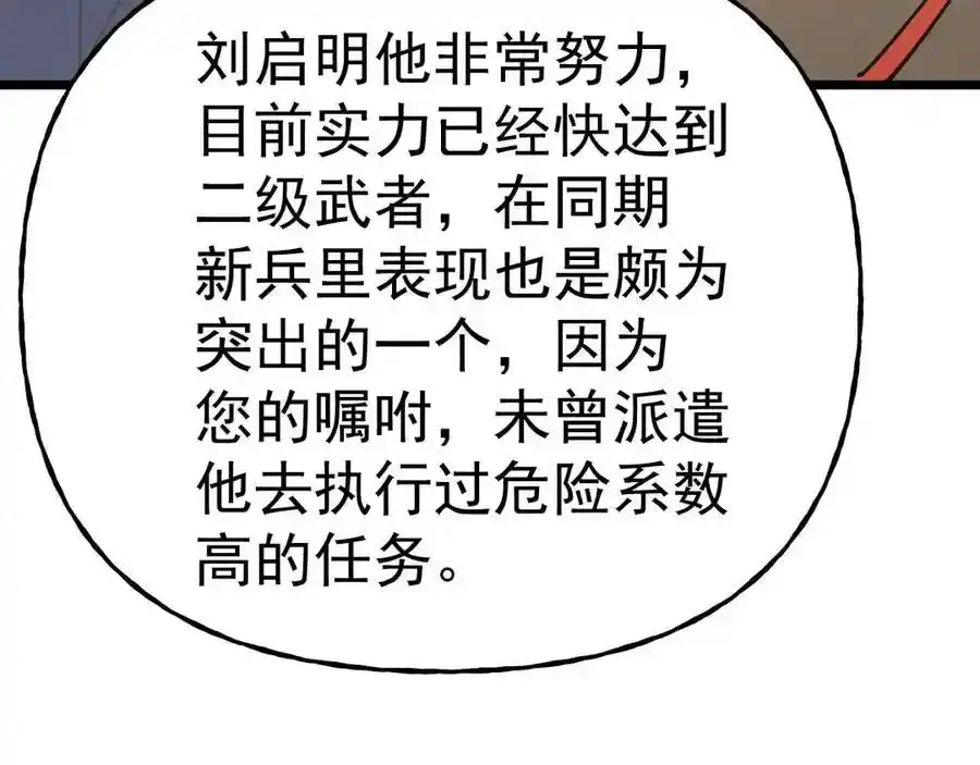 95.jpg