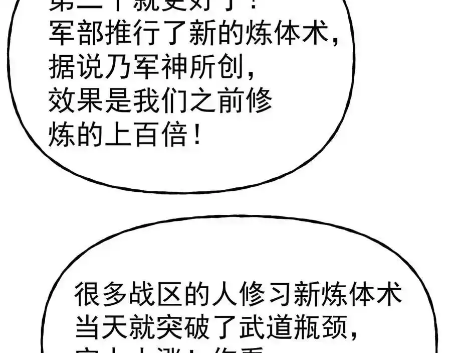 85.jpg