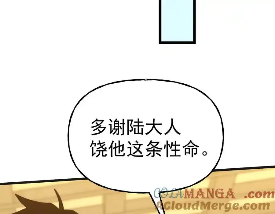 93.jpg