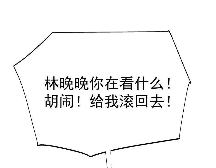 166.jpg