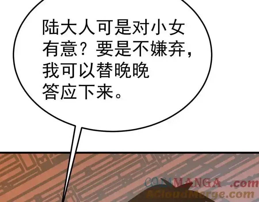 173.jpg