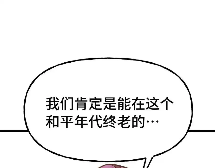 67.jpg