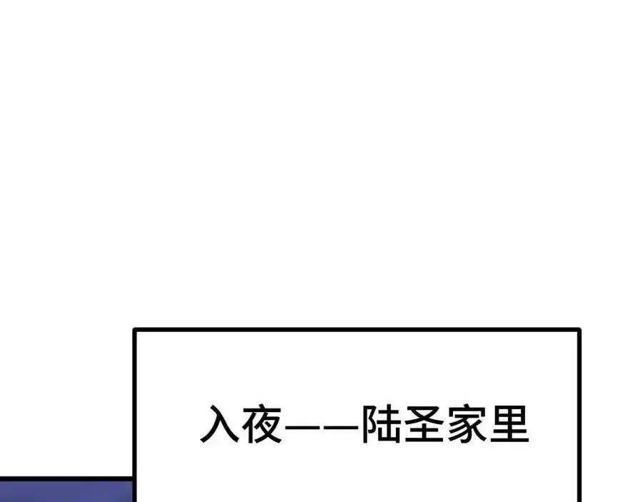 114.jpg