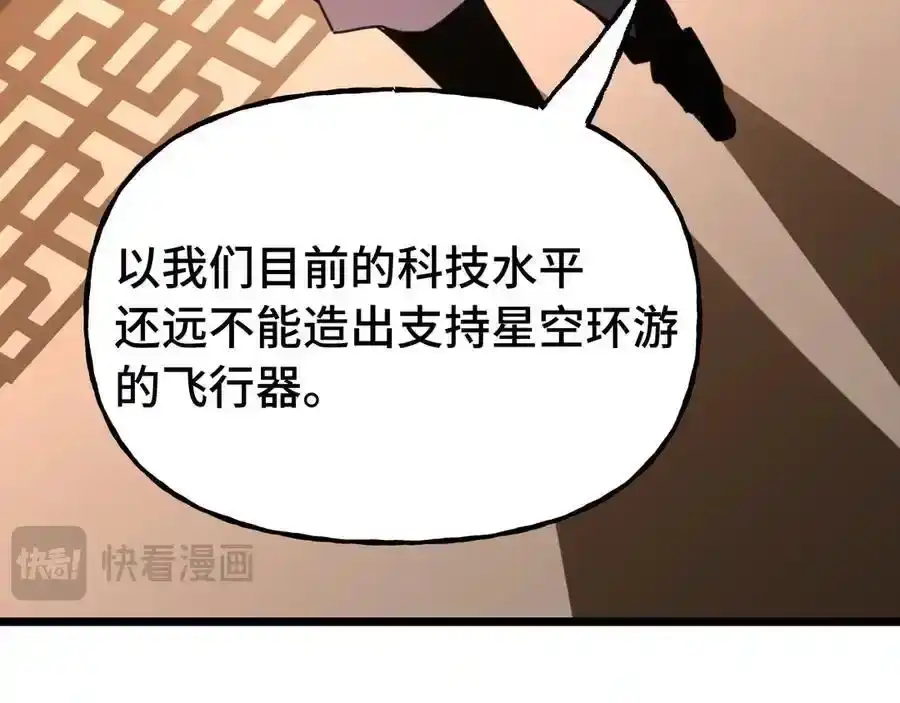 91.jpg
